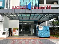 Woodlands 11 (D25), Factory #610466531